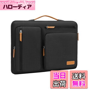 �y���������zMOSISO 360 �ی� �p�\�R��PC�P�[�X�A���J�� ���b�Z���W���[�o�b�O 4�t�@�X�i�[�|�P�b�g & �����t�� �F�F�u���b�N�A�T�C�Y�F13 �C���`