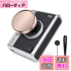 �y���������zHIYQIN Fuji Mini EVO�����Y�L���b�v�A�E���h�~�X�g���b�v�t�� �����^�b�`�� �J���� �����Y�L���b�v�t�C����Mini Evo�J������p�����Y�ی� �����Y�J�o�[ �����^�ѕ֗� ���E���₷�� 