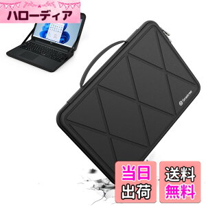 �y���������zSmatree M�V���[�Y �n�[�h�ی� �m�[�gPC�X���[�u�P�[�X �F�FFor NEC�A�T�C�Y�F15.6-16.0�C���`(X8294)