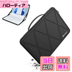 �y���������zSmatree M�V���[�Y �n�[�h�ی� �m�[�gPC�X���[�u�P�[�X �F�FFor NEC�A�T�C�Y�F15.1-16.0�C���`