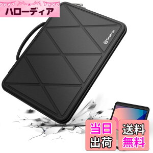 �y���������zSmatree M�V���[�Y �n�[�h�ی� �m�[�gPC�X���[�u�P�[�X �F�FFor NEC�A�T�C�Y�F14.0�C���`(X8042)