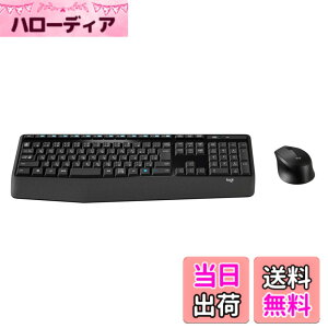 �y���������z���W�N�[�� �}�E�X �L�[�{�[�h�Z�b�g MK345n / MK245n �F�F�u���b�N