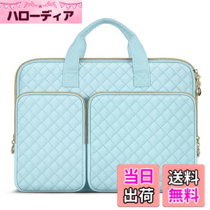�y���������zMOSISO 360 �ی� PC�P�[�X ���b�v�g�b�v�o�b�O�A2�|�P�b�g �� �����t �� �x���g�t�� �����` �L���e�B���O�o�b�O �F�F�A�C�X �u���[�A�T�C�Y�F13.3�C���`