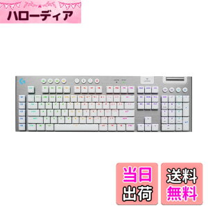 �y���������zG915WLX �F�F�z���C�g