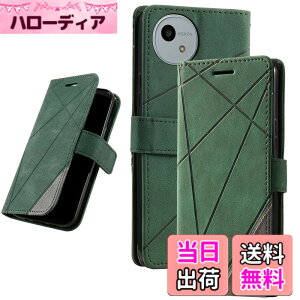 �y���������zUnivoColors �蒠�^�P�[�X �J�[�h���[ �X�^���h�@�\(JP 33) �F�F�O���[���A�T�C�Y�FSharp Aquos Wish4