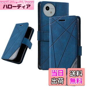 �y���������zUnivoColors �蒠�^�P�[�X �J�[�h���[ �X�^���h�@�\(JP 33) �F�F�u���[�A�T�C�Y�FSharp Aquos Wish4