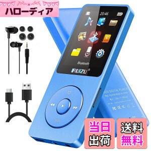 �y���������zRUIZU 64GB MP3�v���[���[Bluetooth 5.3�A1.8�u�X�N���[���|�[�^�u�����y�v���[���[�AFM���W�I�A�^���A�d�q���ЁA�������V���O���T�C�N���A80 H�f�W�^���I�[�f�B�I�r�f�I�Đ��A�y�ʁA
