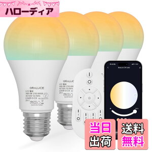�y���������zORALUCE LED�d�� �����d�� E26 �iSG �j �F�F�d���F-�����F�A�T�C�Y�F4��(�����R���t��)