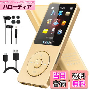 �y���������zRUIZU 64GB MP3�v���[���[Bluetooth 5.3�A1.8�u�X�N���[���|�[�^�u�����y�v���[���[�AFM���W�I�A�^���A�d�q���ЁA�������V���O���T�C�N���A80 H�f�W�^���I�[�f�B�I�r�f�I�Đ��A�y�ʁA