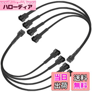 �y���������zupHere PWM�t�@���p�����d���P�[�u�� ����P�[�u�� 3�s����4�s���t�@���Ή� PC�P�[�X�t�@�����ݗp Y���^