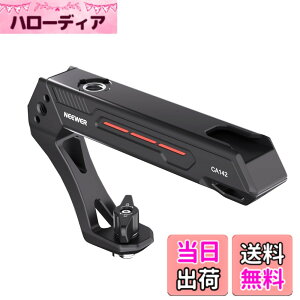 �y���������zNEEWER �g�b�v�n���h�� �J�����n���h�� �N�C�b�N�����[�XNATO �N�����v/48mm�~�jNATO���[��/�l�ԍH�w�V���R���O���b�v/�R�[���h�V���[/1/4�l�W/ARRI�p3/8�l�W�t�� NATO�g�b�v�n���h �r�f
