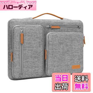 �y���������zMOSISO 360 �ی� �p�\�R��PC�P�[�X�A���J�� ���b�Z���W���[�o�b�O 4�t�@�X�i�[�|�P�b�g & �����t�� �F�F�O���[�A�T�C�Y�F14 �C���`