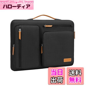 �y���������zMOSISO 360 �ی� �p�\�R��PC�P�[�X�A���J�� ���b�Z���W���[�o�b�O 4�t�@�X�i�[�|�P�b�g & �����t�� �F�F�u���b�N�A�T�C�Y�F14 �C���`