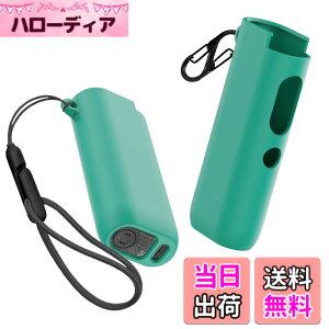 �y���������zFor glo�O���[ �n�C�p�[/HYPER pro hyper �ی�P�[�X �F�F�O���[���A�T�C�Y�Fglo�O���[ �n�C�p�[