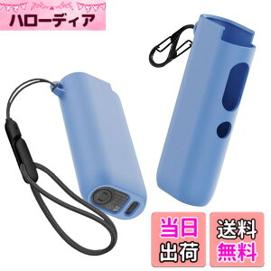�y���������zFor glo�O���[ �n�C�p�[/HYPER pro hyper �ی�P�[�X �F�F�u���[�A�T�C�Y�Fglo�O���[ �n�C�p�[