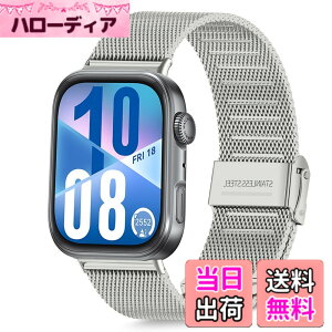 �y���������z[HeeNia] �o���h HUAWEI WATCH FIT 4 / FIT 4 PRO/HUAWEI WATCH FIT 3 �Ή� �����x���g �X�e�����X�� �ւ��x���g �������߉\ �_�炵�� �j�����p �t�@�[�E�F�C�E�H�b�`Fit 4 �Ή� �����o���h �F�F