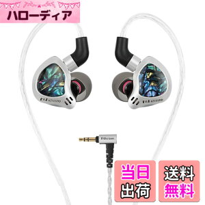 �y���������zYinyoo KBEAR KB02 �C�����j �C���z�� �L�� �J�i���^ �L�� �C���t�H�� �Q�[�~���O�C���z�� 10mm�x�����E���_�C�i�~�b�N/�����ȑ@�ׂȎ����V�F��/�薁���ƃI�C���X�v���[/���`�����j
