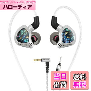 �y���������zYinyoo KBEAR KB02 �C�����j �C���z�� �L�� �J�i���^ �L�� �C���t�H�� �Q�[�~���O�C���z�� 10mm�x�����E���_�C�i�~�b�N/�����ȑ@�ׂȎ����V�F��/�薁���ƃI�C���X�v���[/���`�����j
