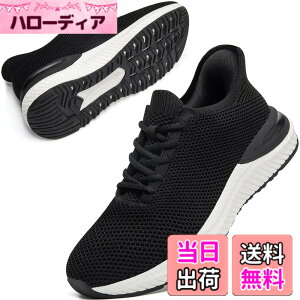 �y���������z[STRDEOUT] �y�X�j�[�J�[ �����Y �������܂ܗ�����z�������܂ܗ�����X�j�[�J�[ �X���b�|�� �����Y ���f�B�[�X �����j���O �^���C �W���M���O �̈�� �W�� �ʋ� ���s �����d �F�F