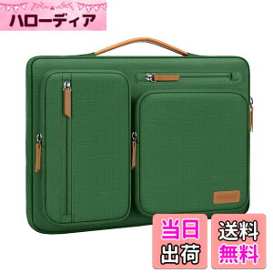 �y���������zMOSISO 360 �ی� �p�\�R��PC�P�[�X�A���J�� ���b�Z���W���[�o�b�O 4�t�@�X�i�[�|�P�b�g & �����t�� �F�F�W�����O�� �O���[���A�T�C�Y�F13.3 �C���`