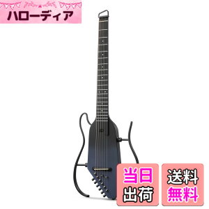 �y���������zDonner HUSH-I PRO �g���x���M�^�[ �|�[�^�u�� �F�F�X�y�[�X�t���C