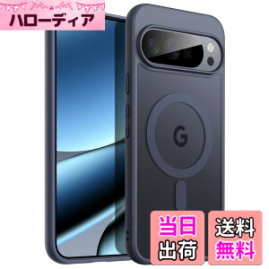 �y���������zJETech Google Google Pixel 10/10 Pro/10 Pro XL/8/9�p �}�O�l�b�g�P�[�X MagSafe�Ή� �������}�b�g�o�b�N �ϏՌ��X�}�z�J�o�[ �F�F���[���X�g�[���A�T�C�Y�FPixel 10 Pro XL