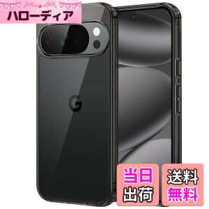 �y���������zJETech Google Pixel 10/10 Pro/10 Pro XL/7/8/9 �P�[�X ���΂݂Ȃ� �ی�P�[�X �Ռ��z�� �o���p�[�J�o�[ ���h�~�n�[�hPC�o�b�N �F�F�u���b�N�A�T�C�Y�FPixel 10 Pro XL