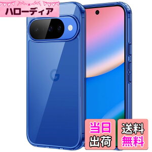 �y���������zJETech Google Pixel 10/10 Pro/10 Pro XL/7/8/9 �P�[�X ���΂݂Ȃ� �ی�P�[�X �Ռ��z�� �o���p�[�J�o�[ ���h�~�n�[�hPC�o�b�N �F�F�C���f�B�S�A�T�C�Y�FPixel 10/10 Pro