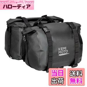 �y���������zKEMIMOTO �o�C�N �o�b�O �ėp �T�C�h�o�b�O �����ȒP ���� �o�C�N�p �T�C�h�o�b�N �ϋv�� �I�[�g�o�C �L�����v�c�[�����O �A�E�g�h�A ���[ �K�i���������s�� �F�F�u���b�N�A�T�C