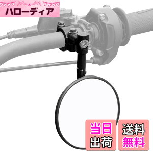 �y���������zKEMIMOTO �o�C�N �o�[�G���h�~���[ �Ԍ��Ή� �o�C�N�~���[ �N�����v�~���[ �ی^ ���E�Z�b�g �ėp �|�� �y�� �p�x�����\ �u���b�N �F�F�u���b�N�A�T�C�Y�F�ی^-2502(�Б�)