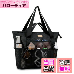 �y���������z[Lacdo] �����p�r�[�`�o�b�O�A�����p�r�[�`�g�[�g�o�b�O�A�r�[�`�o�P�[�V�����v�[�����s�p�h���h���܂肽���݃v�[���o�b�O �F�F�u���b�N�A�T�C�Y�F2XL