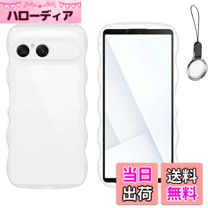 �y���������zHILEGENER for ���킢�� �P�[�X ���˂��� �ϏՌ� �C���`�p����~�� �E�F�[�u �f�U�C�� ��Ƀt�B�b�g �X�}�z�J�o�[ �؍� ���� �N���A �\�t�gTPU�J�o�[ �g��G�b�W �\�t�g�V�F�� �P