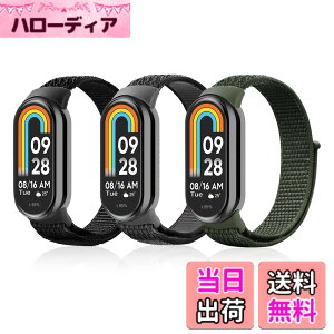 �y���������z[aceyoon] �ւ��o���h for Xiaomi Smart Band 10 9 8 �p 3�F�Z�b�g �����o���h �V���I�~ �X�}�[�g�o���h 10 9 8 �ɑΉ� �����X�g���b�v �i�C�����f�� ���� �y�� ���K�ȃt�B�b�g �����\ ����