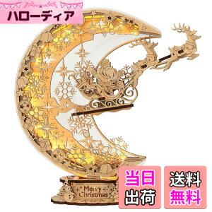 �y���������zFUNPOLA �ؐ��p�Y�� 3D�p�Y�� ���̓� DIY�N���t�g�L�b�g ���Ղ�p�̖�ԏƖ� ���̃p�Y�� �C���e���A ��l�Ǝq������ �v���[���g �F�F�����F�A�T�C�Y�F33�s�[�X