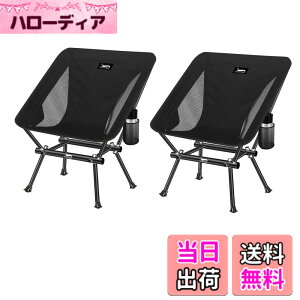 �y���������zDesertFox �A�E�g�h�A �`�F�A �܂肽���� �L�����v �֎q �y�� �y �Ǝ��J���̃J�b�v�z���_�[�z �|�P�b�g�t�� �ω׏d150kg �R���p�N�g �C�X �֎q ���[�ܕt�� ���ނ� �o�R �g�ѕ֗� ZZSTA