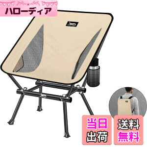 �y���������zDesertFox �A�E�g�h�A �`�F�A �܂肽���� �L�����v �֎q �y�� �y �Ǝ��J���̃J�b�v�z���_�[�z �|�P�b�g�t�� �ω׏d150kg �R���p�N�g �C�X �֎q ���[�ܕt�� ���ނ� �o�R �g�ѕ֗� ZZSTA