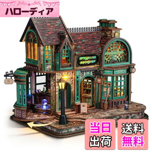 �y���������zFUNPOLA �ؐ��p�Y�� 3D�p�Y�� �g���L�b�g ���@�̖{�� LED�t�� ��� DIY�~�j�`���A ���̃p�Y�� ���z�͌^ �Ƃ̑��� �q���Ƒ�l���� �㋉�Ҍ��� ���蕨 �p��������t�� �F�F���@�̏�
