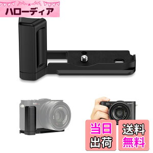 �y���������zJJC Sony�p�����n���h�O���b�v �F�F�u���b�N�A�T�C�Y�FSony RX1RM III �p