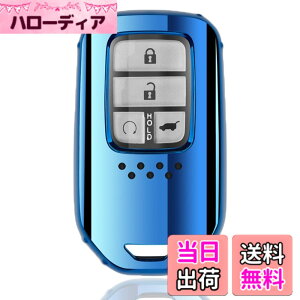 �y���������z[AMACHER] �z���_ HONDA �X�}�[�g �L�[�P�[�X �L�[�J�o�[ ���F�[�� �t�B�b�g �W�F�C�h �V���g�� �I�f�b�Z�C �V�r�b�N S660 CR-Z RC1 RC2 typeR CIVIC ��p �g�ݗ��Ď� ���� ������ �L�[�P�[�X 
