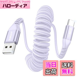 �y���������zSUNGUY �R�C����USB C�P�[�u�� USB-A - USB-C �f�[�^�P�[�u�� Android Auto�ACarPlay�AiPhone 17/16/15�V���[�Y�AGalaxy S24 Ultra�AGoogle Pixel�AXiaomi�Ή� - �u���b�N �F�F�p�[�v���A�T�C�Y�F1.8M