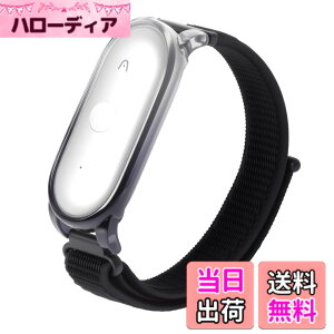 �y���������z[EMION] For PLAUD NotePin ��p ���X�g�o���h �v���E�h�m�[�g�s���p�A�N�Z�T���[ �����o���h �T�C�Y���߉\ ���t���ȒP ���ϋv�� �ʋC�y�� �j�����p �X�g���b�v�̂ݕt�� �F�F�u��