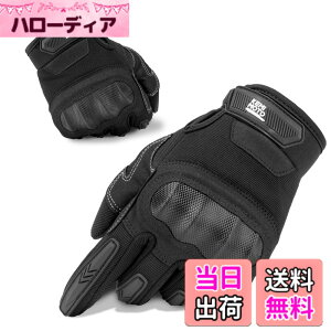�y���������zKEMIMOTO �o�C�N �O���[�u ���b�V�� �o�C�N�p�O���[�u �t�ďH�~ �y�� �X�}�z�Ή� �I�[�g�o�C��� ����~�� �ϏՌ� �v���e�N�g �F�F�u���b�N�A�T�C�Y�FXXL