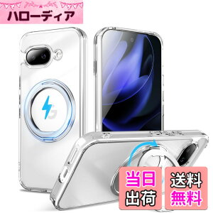 �y���������zMagSafe�Ή��P�[�X 360°���R��]�X�^���h �ϏՌ��� �����O�t�� ���G��ǂ� �S�ʕی� �h�o �F�F�N���A�A�T�C�Y�FGoogle Pixel 9A �p