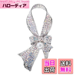 �y���������zFASELE �u���[�` �R�T�[�W�� �L���[�g ���� ���Ǝ� ���w�� �Z�����j�[ �W���R�j�A �t�H�[�}�� �W���P�b�g �X�[�c �M�t�g ������ ���Ă΂� �h���X �p�[�e�B�[ �s�� ������� �P��