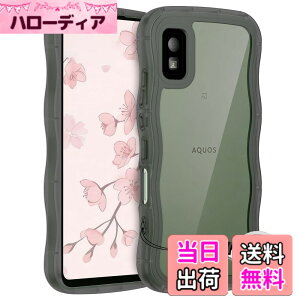 �y���������zHILEGENER for ���킢�� �P�[�X ���˂��� �ϏՌ� �C���`�p����~�� �E�F�[�u �f�U�C�� ��Ƀt�B�b�g �X�}�z�J�o�[ �؍� ���� �N���A �\�t�gTPU�J�o�[ �g��G�b�W �\�t�g�V�F�� �P