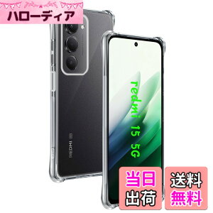 �y���������z�ywnunbg �z �Ή� �K���X�t�B���� 2�� + �����Y�t�B���� 2�� �t�B���� �����K���X �t�� �ی�t�B���� �P�[�X �J�o�[ �F�F�N���A�A�T�C�Y�F�Ή� Redmi 15 5G �P�[�X