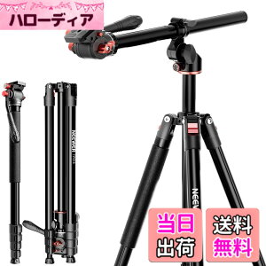 �y���������zNEEWER �J�����O�r��r 184cm �Z���^�[�R����/�{�[���w�b�h/Arca�^QR�v���[�g/�o�b�O�t�� �����O�r ���ՎB�e DSLR�J����/�r�f�I�J�����ɓK�p �ő�׏d15kg �F�F�u���b�N