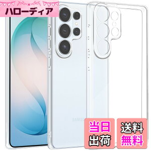 �y���������zKakuki For Sony Xperia 1 VI �P�[�X TPU+�A�N���� ���΂ݖ��� �G�N�X�y���A1 VI SO-51E SOG13 �N���A�J�o�[ �X�g���b�v�z�[���t �����Y�ی� �ČRMIL�K�i�擾 �ϏՌ� �����h�~ �y�� �����S�ʕ�