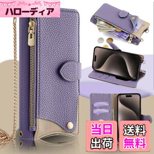 �y���������zip11ywlzwpro11111111111111-�P�[�X �F�F���C�`�� �p�[�v���A�T�C�Y�F���Z�� BASIO active3