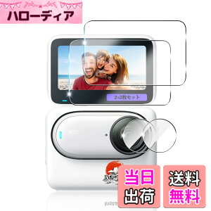 �y���������z�p �K���X�t�B���� + �J�����t�B���� �t�� �K���X �ϏՌ� �d�x9H �S�ʕی� �ȒP�\��t�� �F�F�N���A�A�T�C�Y�F�Ή� Insta360 Go 3S